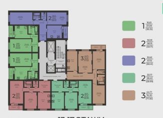 Продаю трехкомнатную квартиру, 77.3 м2, Воронеж, улица Лидии Рябцевой, 42, ЖК Высота