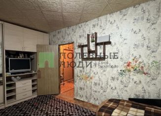 2-комнатная квартира на продажу, 44 м2, Саратовская область, 2-й Станционный проезд, 9