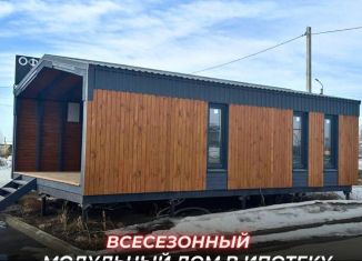 Продажа дома, 42.5 м2, Краснодар, Центральный внутригородской округ
