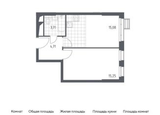 Продажа 1-комнатной квартиры, 38.8 м2, Красногорск, жилой комплекс Спутник, к13