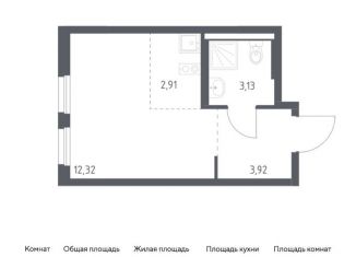 Продается квартира студия, 22.3 м2, поселение Кокошкино, жилой комплекс Новое Внуково, к23