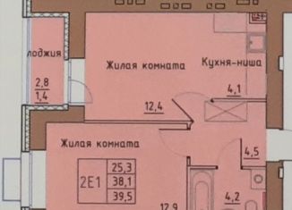 Продаю 2-комнатную квартиру, 39.5 м2, Пермский край, улица Советской Армии, 82