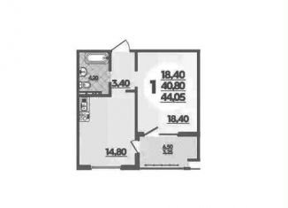 Продается 1-комнатная квартира, 44.1 м2, Анапа, Супсехское шоссе, 26к2