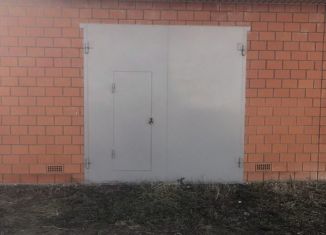Продам гараж, 30 м2, рабочий посёлок Шилово