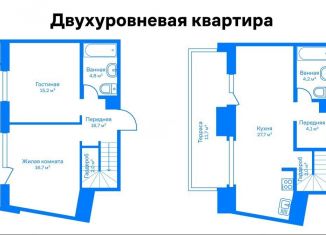 Продам 3-комнатную квартиру, 100.7 м2, Ижевск, улица имени В.С. Тарасова, 7