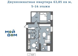 Продаю 2-комнатную квартиру, 64.4 м2, Ульяновск, проспект Гая, 35Б, Железнодорожный район
