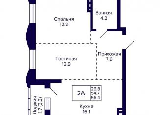 Продается 2-комнатная квартира, 56.4 м2, Новосибирск, улица Фрунзе, с1, метро Золотая Нива