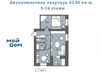 Продажа 2-ком. квартиры, 64.7 м2, Ульяновск, Железнодорожный район, проспект Гая, 35Б