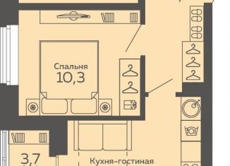Продается однокомнатная квартира, 37.6 м2, Свердловская область