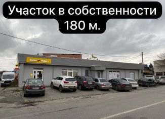 Продажа помещения свободного назначения, 140 м2, Ростов-на-Дону, Сортовой переулок, 56