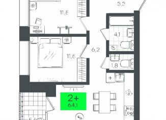 Продажа 2-комнатной квартиры, 64.1 м2, Тюмень, Калининский округ