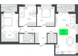 Продажа 3-ком. квартиры, 89.1 м2, Тюмень, ЖК Гранд Квартал