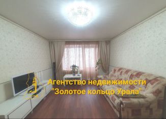 Продается 2-комнатная квартира, 50.8 м2, Свердловская область, улица Профсоюзов, 23