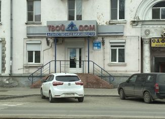 Офис на продажу, 55 м2, Ангарск, Московская улица, 48