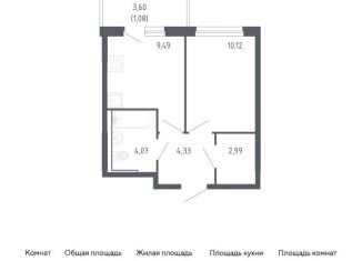 Продажа однокомнатной квартиры, 32.1 м2, Тюменская область