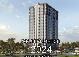 Продажа 3-комнатной квартиры, 71.4 м2, Тольятти