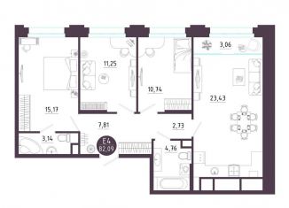 Продаю 3-комнатную квартиру, 82.1 м2, Рязань