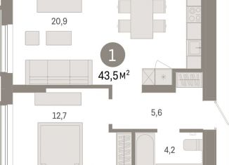 Продам 2-комнатную квартиру, 43.5 м2, Тюмень