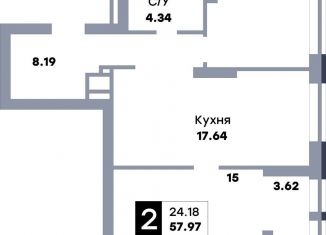 Продается 2-ком. квартира, 56.6 м2, Самара, Кировский район