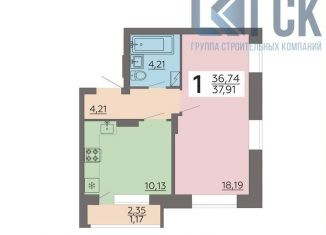 Продажа однокомнатной квартиры, 37.9 м2, Воронежская область