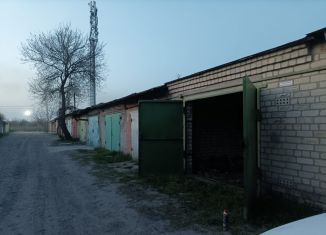 Продам гараж, 25 м2, Новочеркасск