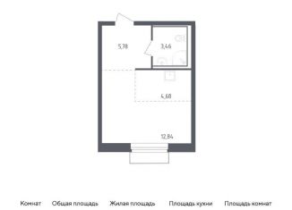Продается квартира студия, 26.8 м2, село Лайково, жилой комплекс Рублёвский Квартал, 57