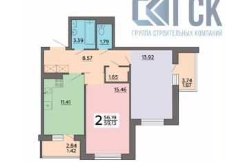 Продажа 2-комнатной квартиры, 59.1 м2, Воронежская область, Острогожская улица, 164