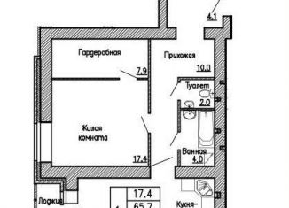 Двухкомнатная квартира на продажу, 67.4 м2, Воронеж, Коминтерновский район