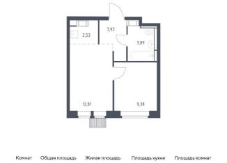 Однокомнатная квартира на продажу, 32.5 м2, деревня Путилково