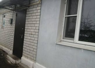 Продаю дом, 29 м2, Кисловодск, Седлогорская улица
