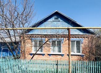 Продам дом, 90 м2, Новый Оскол, Коммунистическая улица