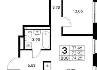 3-комнатная квартира на продажу, 74.3 м2, Ленинградская область
