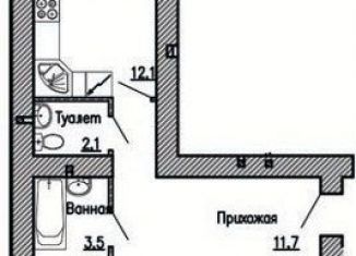 Продажа 1-комнатной квартиры, 53.5 м2, Воронежская область