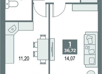 1-комнатная квартира на продажу, 36.7 м2, Кировская область, улица Рудницкого, 14