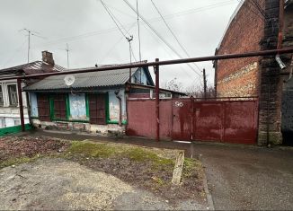 Продам дом, 36.1 м2, Ростовская область, Республиканская улица, 96
