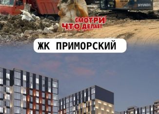 Однокомнатная квартира на продажу, 45.1 м2, Махачкала, проспект Насрутдинова, 162