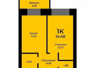 Продается 1-ком. квартира, 34.7 м2, посёлок Солонцы, Кирпичная улица