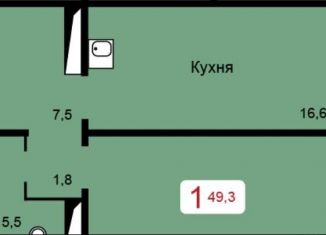 Продаю 1-комнатную квартиру, 49.3 м2, Красноярск