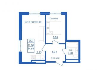 Продается двухкомнатная квартира, 34.6 м2, Республика Башкортостан, Новоуфимская улица, 13