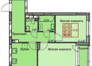 Продажа двухкомнатной квартиры, 57.2 м2, Нижний Новгород, метро Двигатель Революции