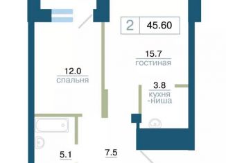 Продам двухкомнатную квартиру, 45.6 м2, Красноярск, Железнодорожный район