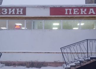 Продажа помещения свободного назначения, 473.6 м2, Североморск, улица Сафонова, 18