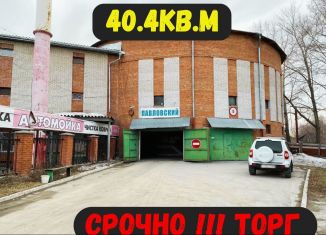 Продажа гаража, 30 м2, Бердск, улица Павлова, 2