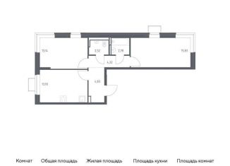 Продается двухкомнатная квартира, 57.4 м2, Московская область