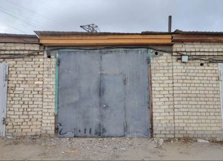 Продажа гаража, 26 м2, Забайкальский край, улица Космонавтов, 17