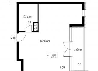 Продажа 1-комнатной квартиры, 52.8 м2, Калининградская область