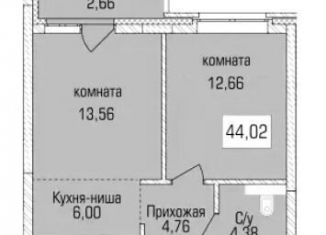 Продажа двухкомнатной квартиры, 44 м2, Новосибирск