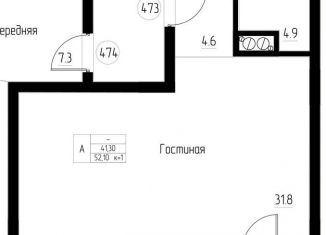 Продажа однокомнатной квартиры, 52.1 м2, Светлогорск