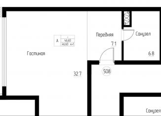 Продам однокомнатную квартиру, 46.6 м2, Светлогорск