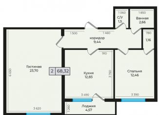 Продам двухкомнатную квартиру, 68.3 м2, Невинномысск